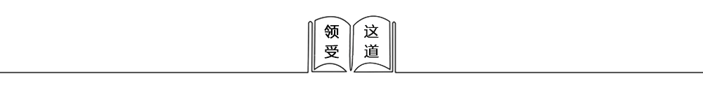 释疑:上帝在何时“生了”耶稣?  第3张 释疑:上帝在何时“生了”耶稣?  第3张