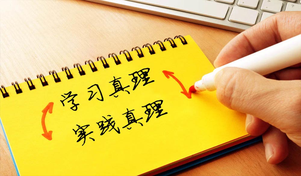 平衡的真理:称义+成圣=救赎  第10张 平衡的真理:称义+成圣=救赎  第10张