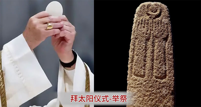 罗马天主教的起源与巴比伦的真相！  第6张