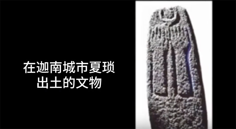 罗马天主教的起源与巴比伦的真相！  第18张