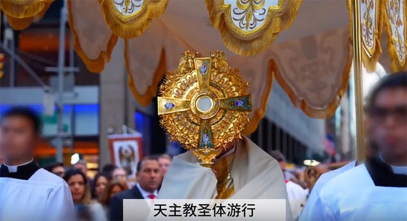 罗马天主教的起源与巴比伦的真相！  第19张