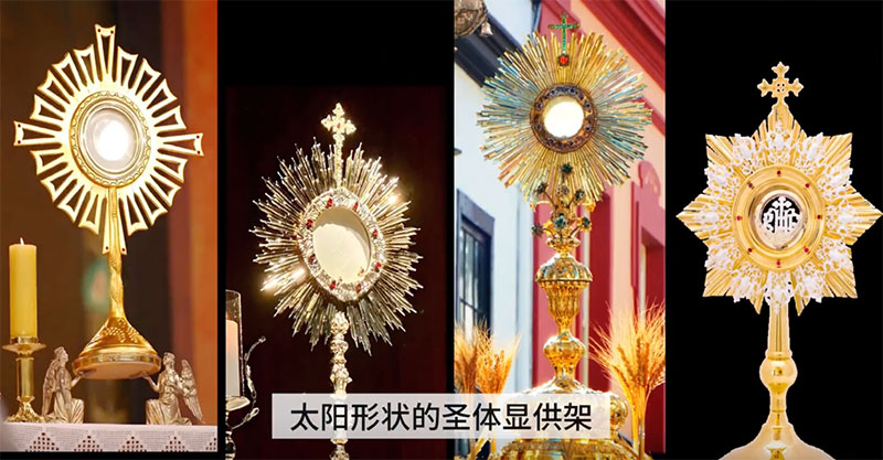 罗马天主教的起源与巴比伦的真相！  第21张