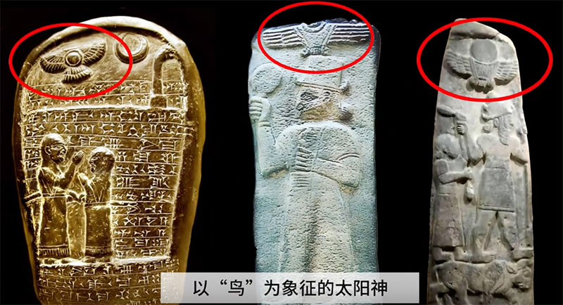 罗马天主教的起源与巴比伦的真相！  第29张