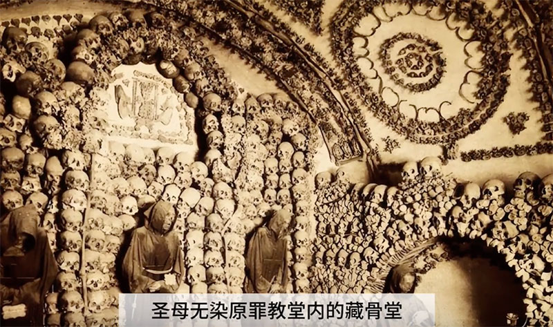 罗马天主教的起源与巴比伦的真相！  第41张