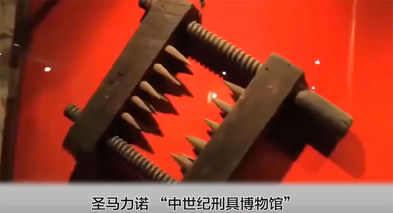 罗马天主教的起源与巴比伦的真相！  第48张