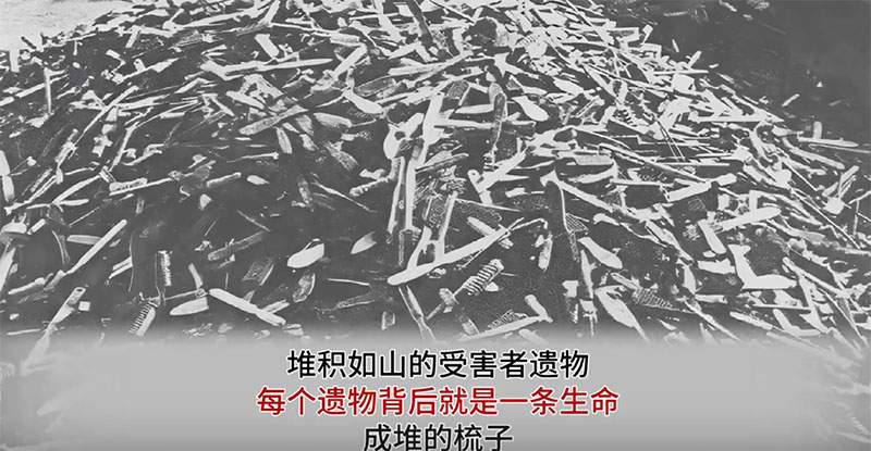 罗马天主教的起源与巴比伦的真相！  第58张