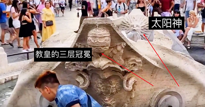 罗马天主教的起源与巴比伦的真相！  第66张