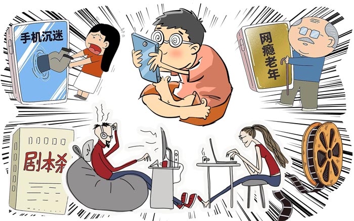 属灵争战的死结:我喜欢罪,怎么办? 第7张 属灵争战的死结:我喜欢罪,怎么办? 第7张