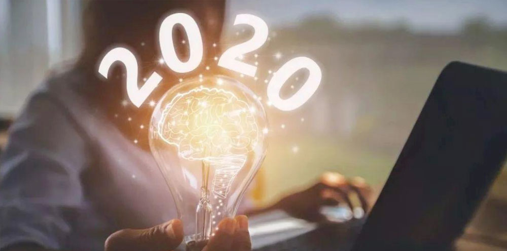 2020-春节勉言！