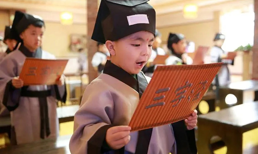 扪心自问：“国学”里有福音吗？