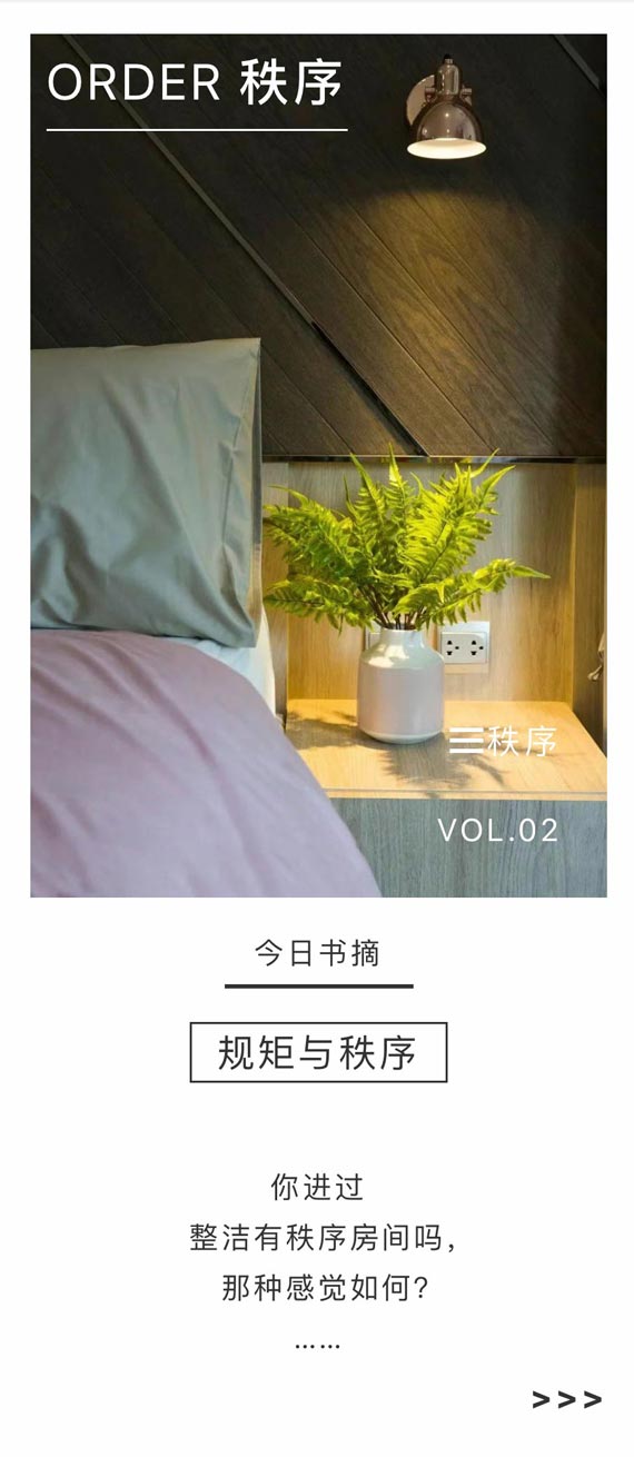 去一个人家,只须看看他的卫生间!  第1张 去一个人家,只须看看他的卫生间!  第1张