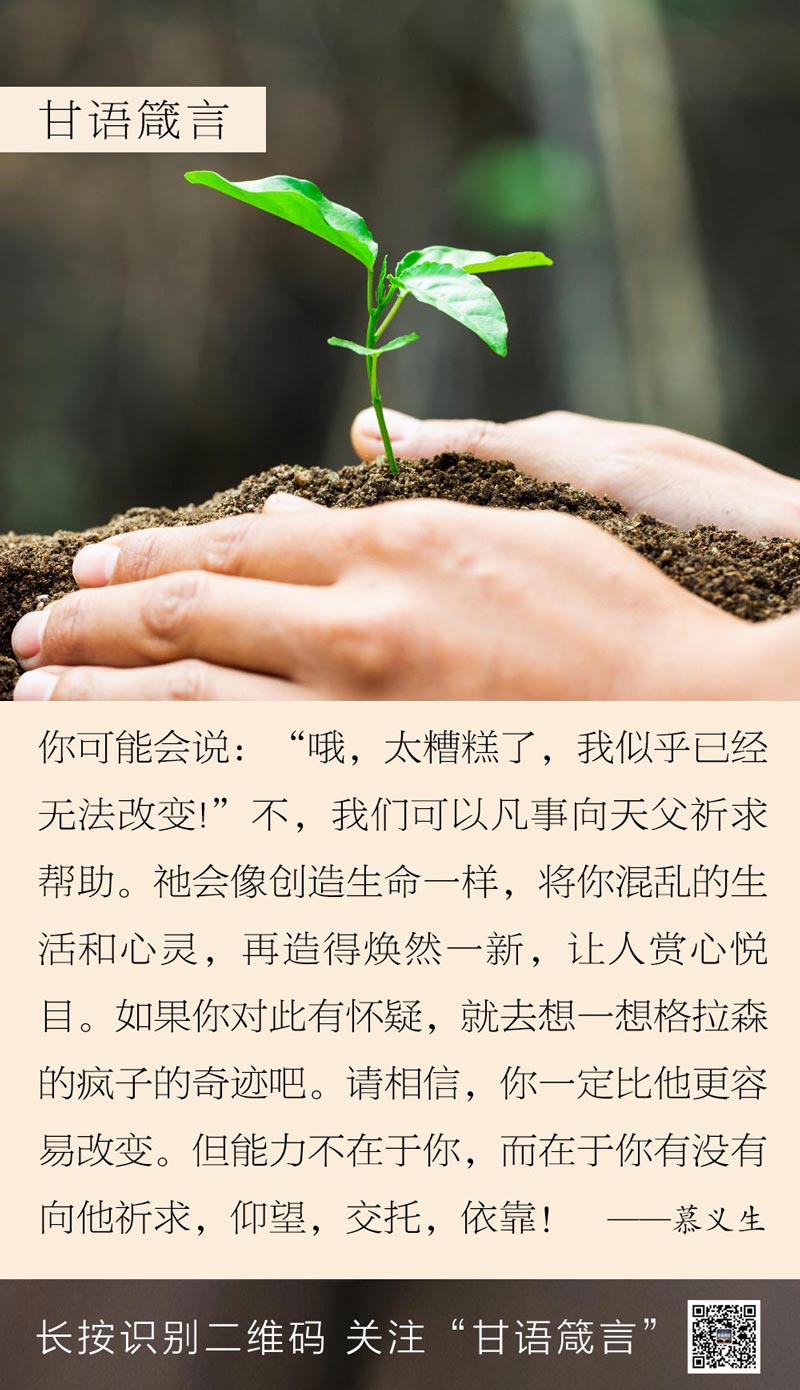 去一个人家,只须看看他的卫生间!  第3张 去一个人家,只须看看他的卫生间!  第3张