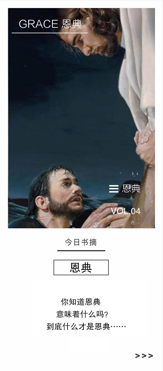 人靠着自己,是什么也做不了的!