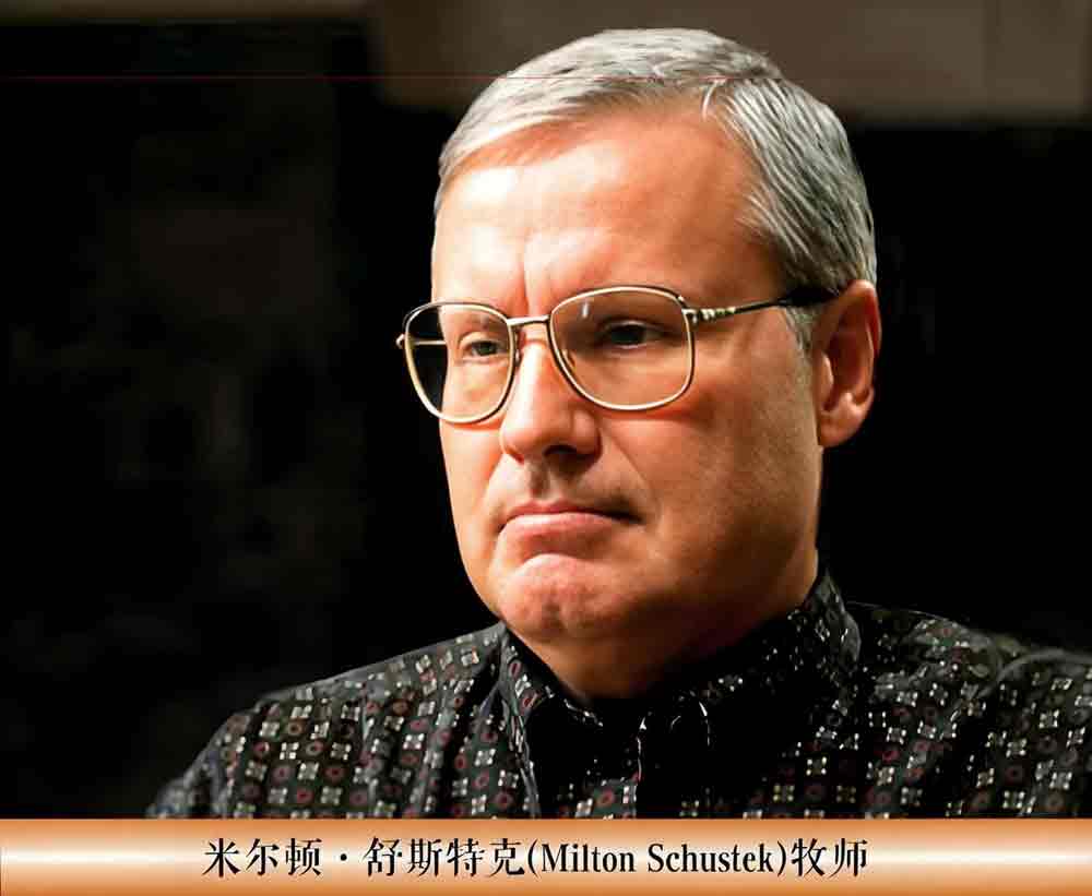 见证：下水道里的上帝！  第1张