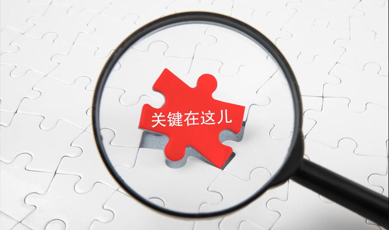 一个有关“女人”的真相！  第12张