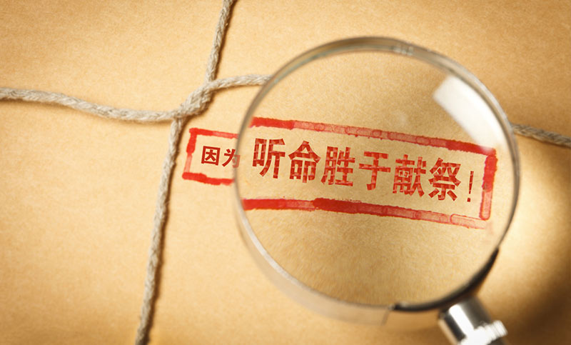 真假福音的五大区别-第5讲  第9张 真假福音的五大区别-第5讲  第9张